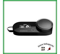 SteelSeries GameDAC Gen 2 - Amplificatore DAC da gioco USB ad alta risoluzion...