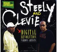 Various Artists Digital Revolution: Steely and Clevie (CD) Album with DVD