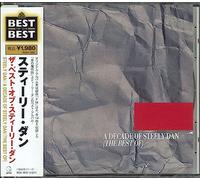 Steely Dan - A Decade of [Re-Issue]