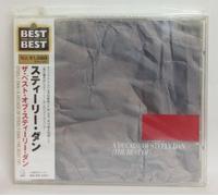 Steely Dan - A Decade of Steely Dan [Best]