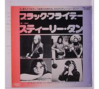 STEELY DAN - black friday / throw back the little ones