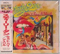 Steely Dan - Can T Buy a Thrill