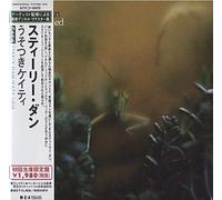 Steely Dan - Katy Lied