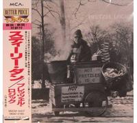Steely Dan - Pretzel Logic