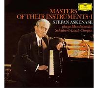 Stefan Askenadze Chopin Schubert Liszt Mendelssohn Piano Pieces Tower Records Li