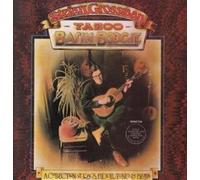 STEFAN GROSSMAN - YAZOO BASIN BOOGIE LP (VINYL ALBUM) UK KICKING MULE 1977