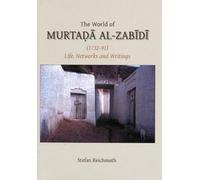 Stefan Reichmuth The World of Murtada al-Zabidi (Copertina rigida)
