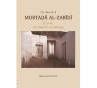 Stefan Reichmuth The World of Murtada al-Zabidi (Copertina rigida)