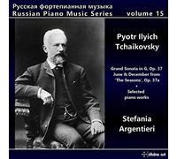 Pyotr Il'yich Tchaikov Pyotr Ilyich Tchaikovsky: Grand Sonata in G, Op. 37/ (CD)