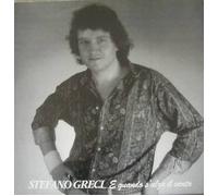 Stefano Greci - E Quando S'alza Il Vento [LP]