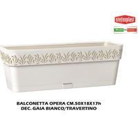 Vaso da Balcone Balconetta Opera Gaia Bianco e Travertino 50 cm