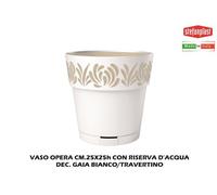 Vaso da Giardino Tondo Opera Gaia Bianco e Travertino 25 x 25 cm Stefanplast