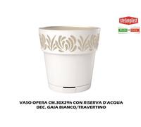 Stefanplast Vaso Opera Gaia 30x29h cm Bianco/Travertino