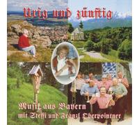 Steffi & Ferdl - Urig und Zünftig