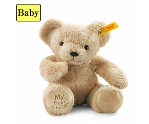 Steiff My First Steiff Teddy Bear Beige Peluche Bambola Tipo Morbido per Bamb...