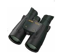 Steiner RANGER XTREME 8x56 5118