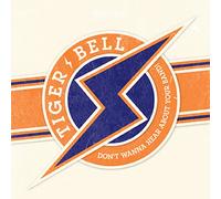 STEINER, RUBIN - LO FI NU JAZZ V.2