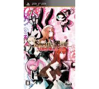 STEINS;GATE Hiyoku Renri no darling Regular edition (Japan Import) by 5pb