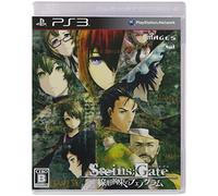 Steins Gate - Senkei Kôsoku no Phenogram - édition standard [PS3]