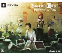 Steins Gate - Senkei Kousoku no Phenogram - Édition Limitée [PSVita](Import Giapponese)