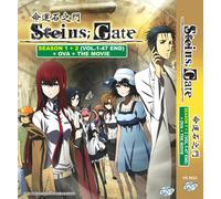 Steins; Gate serie completa stagione 1-2 (episodi 1-47 & OVA & film) DVD anime