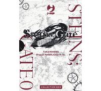 Steins; gate zero. Collection box (Vol. 1-6)