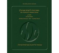 Steinsaltz Rambam Mishne Torah, V1b Sefer Hamadda: Yesodei Hatorah-Deot-Talmud Torah, PB