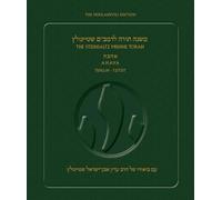 Steinsaltz Rambam Mishne Torah, V1e Sefer Ahava: Tefillin Umezuza Vesefer Torah-Tzitzit, PB