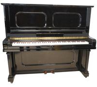 Steinway & Sons Piano I-138