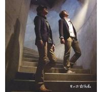 Stella - AI NO UTA - STELLA