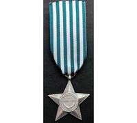 Stella al merito per i militari indigeni delle colonie italiane WW2