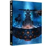 Stella Blazer: Space Battleship Yamato 2202 Vol.7 DVD BCBA4823 Standard Edizione