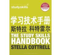 Stella Cottrell The Study Skills Handbook (Simplified Chinese Langua (Tascabile)