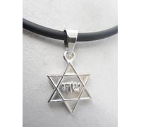 Stella di David : Ciondolo in Argento 925 e Caucciù - Pendente Simbolo Ebraico