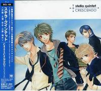 Stella Quintet - Crescendo