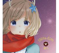 STELLA-RIUM - KANO