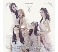 STELLAR - [INTO THE WORLD] 3rd Mini Album CD+Booklet Girl Group K-POP Sealed