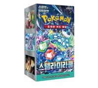 Stellar Miracle Korean Pokemon Booster Box, 30 carte Pokemon coreane, autenticate da Titan, serie EX e leggendarie, serie Scarlet & Violet - Varianti d'arte regionali per collezionisti, fan del TCG