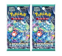 Stellar Miracle Korean Pokemon Booster Pack x2 | Pacchetti Pokemon Coreano Corona Stellare | Totale carte Pokémon coreane | Titano autenticato