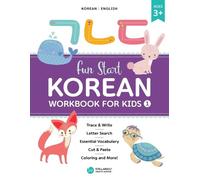 Stellarsol Creative Learning Fun Start Korean Workbook for Kids 1 (Tascabile)