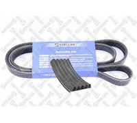 STELLOX Cinghia A V Per Mitsubishi ASX GA W 1.6 MIVEC Sigma F2 A F1 A