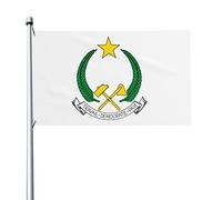 Stemma Della Repubblica Popolare Del Congo Garden Flag Durevole Bandiera Da Cortile Divertente Bandiere Di Benvenuto Per Interni Fattoria Esterni 90X150Cm