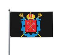 Stemma di San Pietroburgo 2003 3x5ft Patio Garden Flag Decorazione per interni Bandiera stampata su un lato