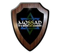Stemma scudo/Banda Stagnata - Mossad IT IS Never AN Accident Soldati Israele giudaismo Rabi servizi segreti # 9753