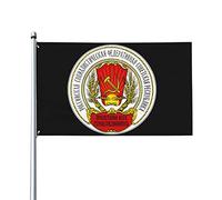 Stemmi della SFSR russa 3x5ft Patio Garden Flag Decorazione per interni Bandiera stampata su un lato