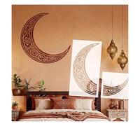Stencil decorativo extra large con luna crescente, 60 x 61 cm, riutilizzabile, modello artistico da parete arabo, islamico, per camera da letto, soggiorno, decorazione Ramadan