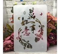 Stencil per artigianato riutilizzabile, A4 29 cm, stencil con poesia cinese con luna e vento, per pittura, modelli da disegno per dipingere su legno, pareti, mobili, stile C