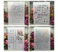 Stencil per pittura su pareti, 4 pezzi, formato A4, 29 cm, motivo: poesia inglese cinese, riutilizzabile, per disegnare, dipingere, artigianato, modelli per carta da parati, album di ritagli