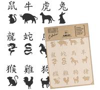 Stencil riutilizzabile fai da te A3 A4 ZODIACO CINESE Artigianato