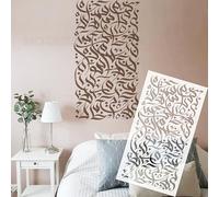 Stencil riutilizzabile per pittura da parete, 82 cm, con calligrafia araba Bismillah, arte islamica, modello S594